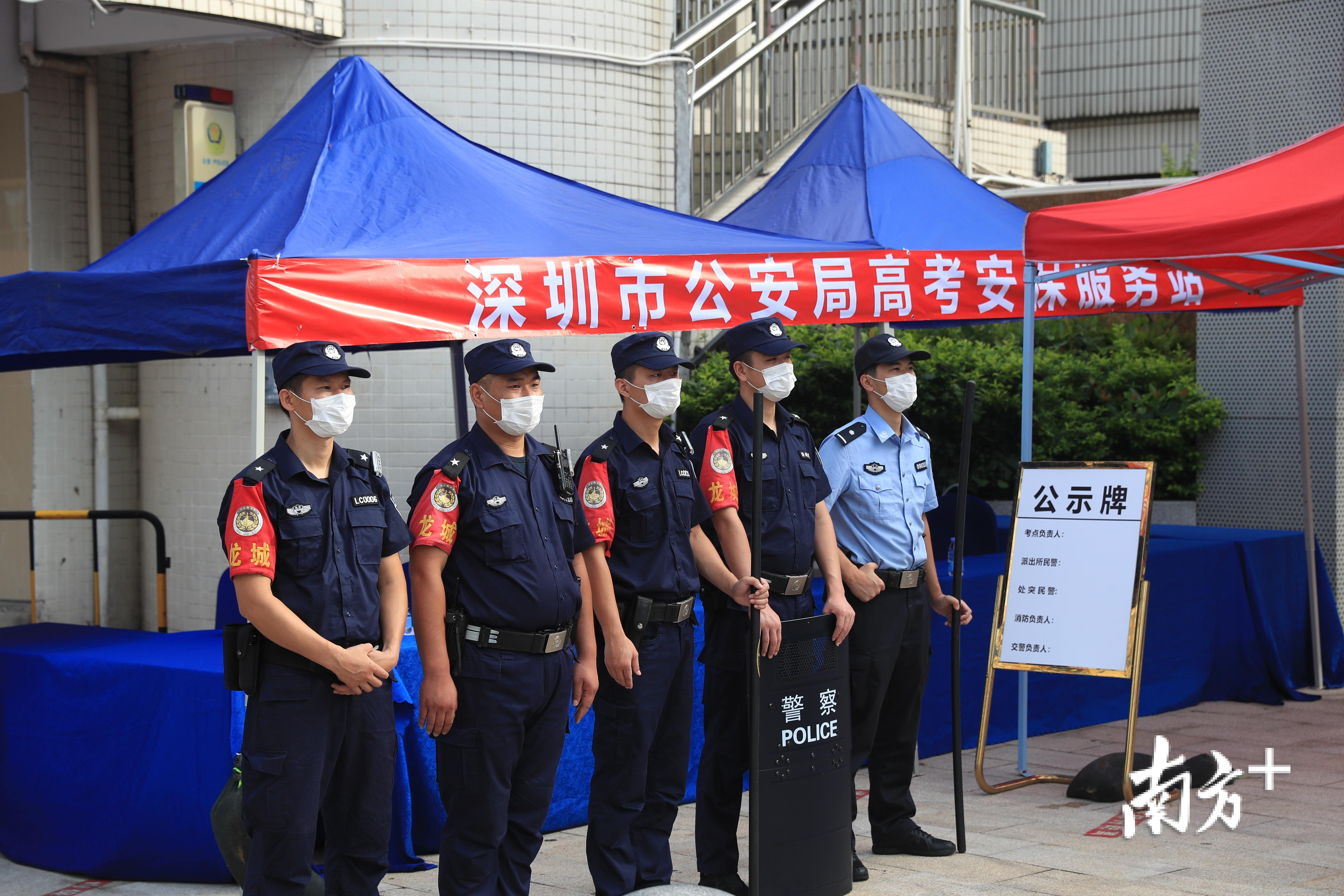 教师情感表达对学生心理状态的影响研究