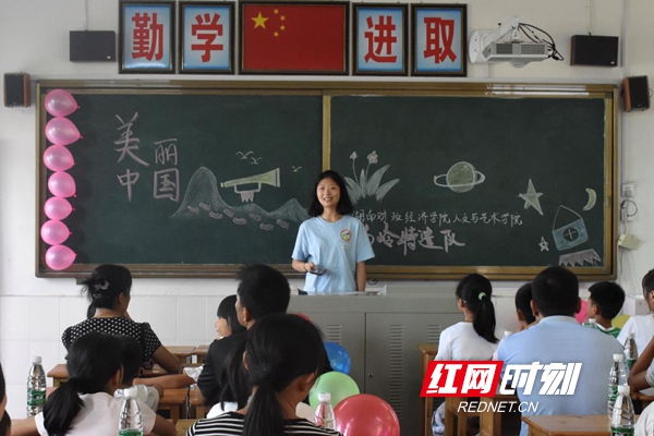 社会实践活动，提高学生社会能力的关键途径