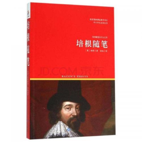 艺术和文学教育塑造学生情感世界的重要性