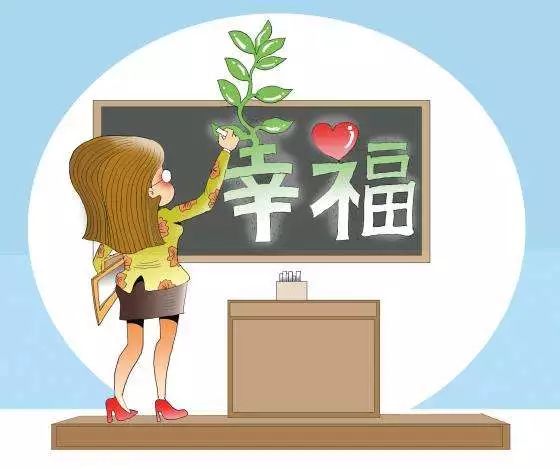 课堂行为规范与学生纪律性培养，探究与实践之路