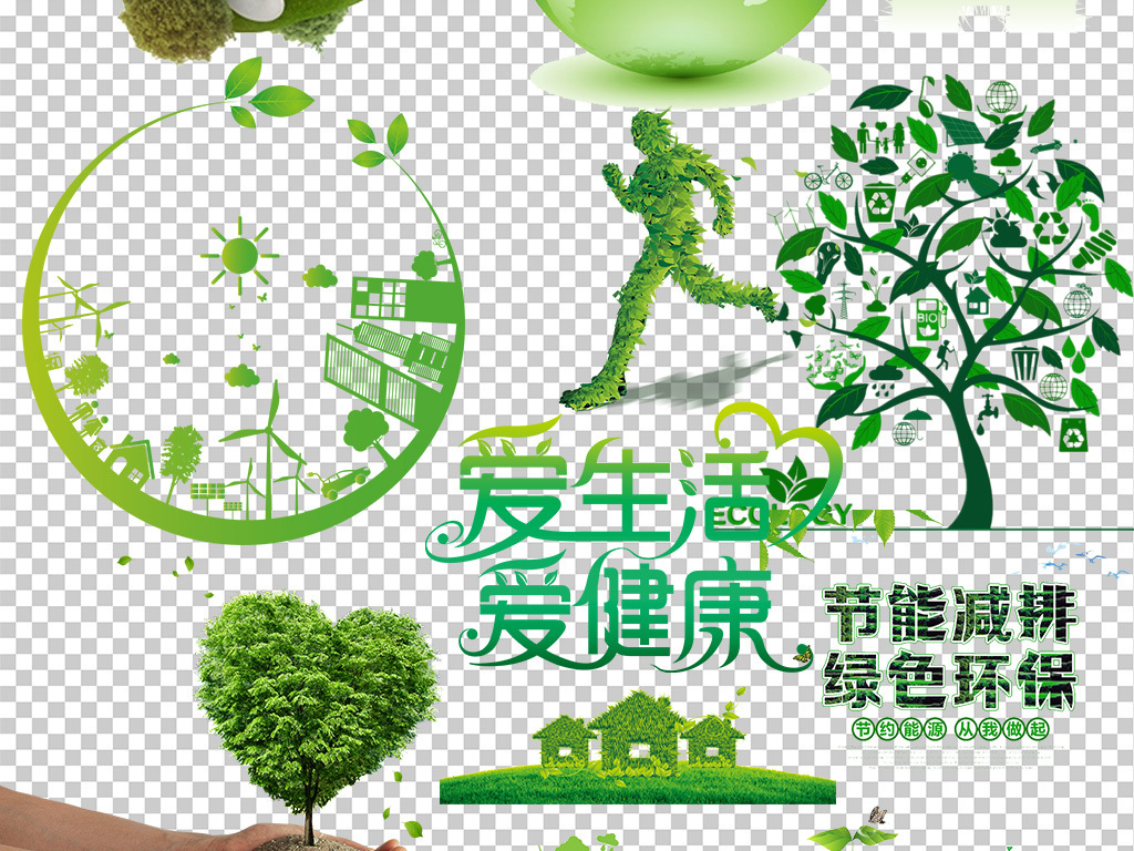 环保建筑材料选择，打造绿色健康居住环境之道
