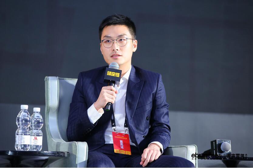 网络学习平台助力学生知识积累飞速提升