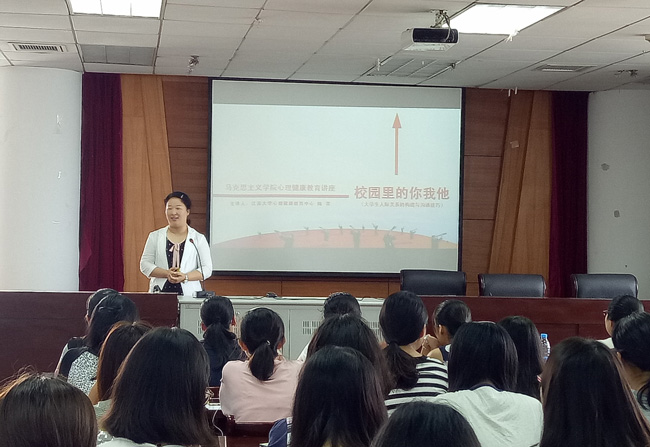 学生人际关系与教育方式的相互影响，探究交互作用下的教育新模式