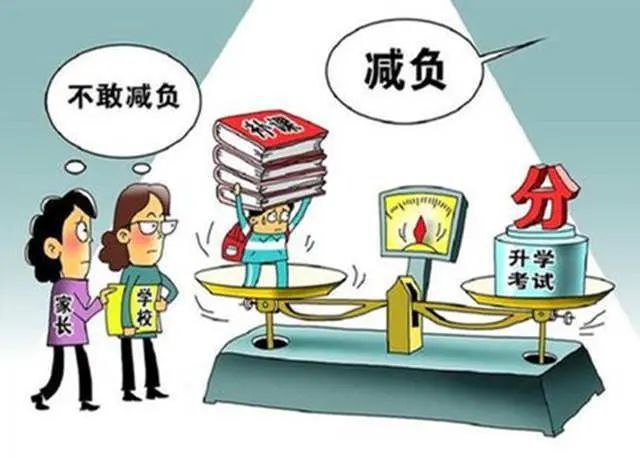 竞争与合作性学习平衡，教育的双重挑战与机遇探索