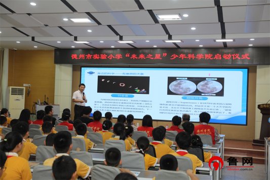 科学素养提升，助力学生创新意识飞跃