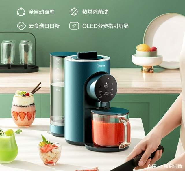 多功能家电，提升家庭生活高效舒适的必备之选